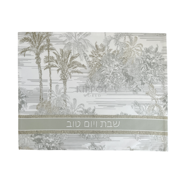 Challah Cover - Tropical Toile - Neutral Hebrew