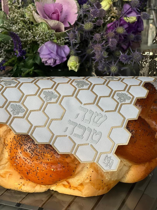 Bee - Challah Cover Gold Shana Tova Silver / White