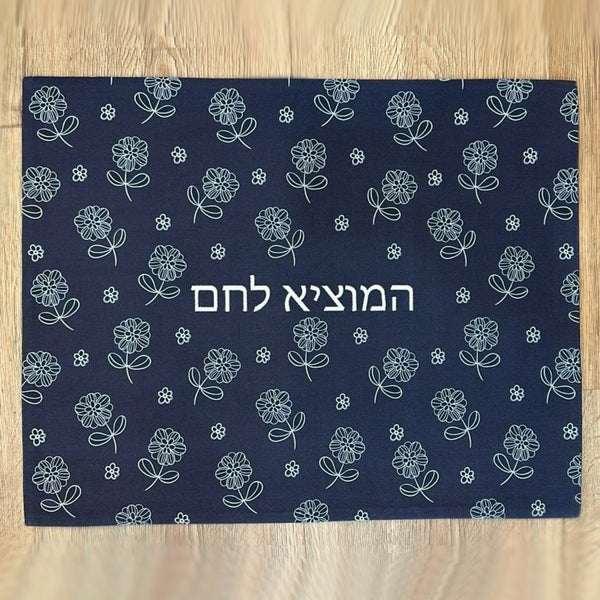 Challah Cover - Flower Navy Hamotzi Lechem