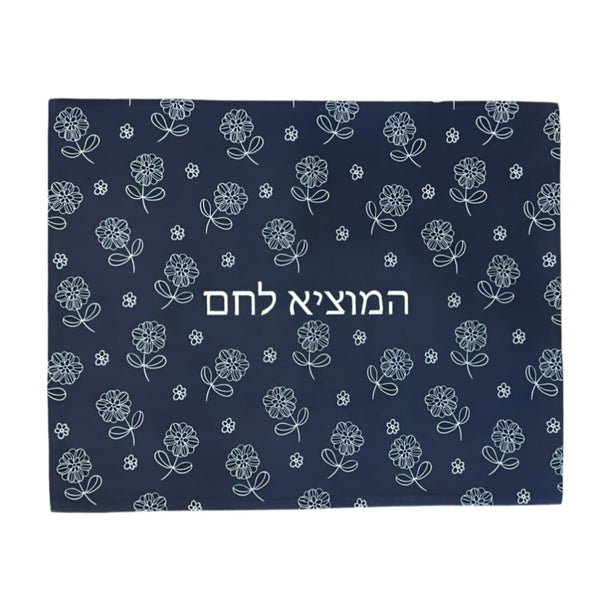 Challah Cover - Flower Navy Hamotzi Lechem