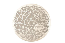 Cargar imagen en el visor de la galería, Geométrico - Cover Matzah Champán