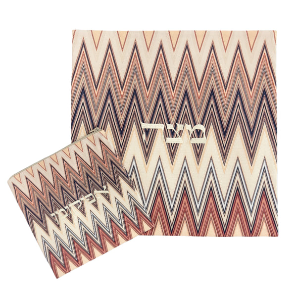 Chevron - Passover Matzah Cover & Afikomen Bag - Square (Set of 2)