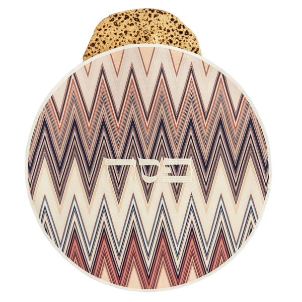 Chevron - Passover Matzah Cover & Afikomen Bag - Round (Set of 2)