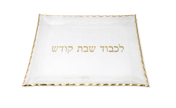 Challah - Glass Medium Tray with Gold Print