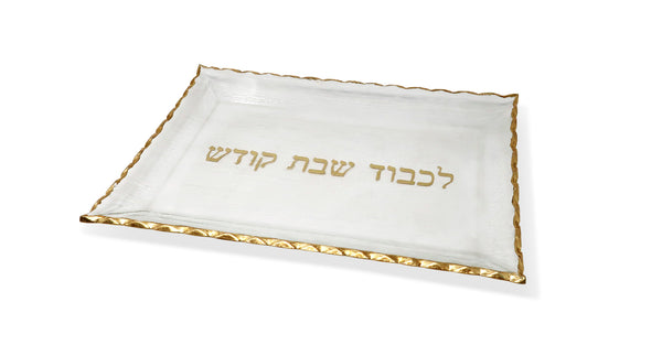 Challah - Glass Large Tray with Gold Print