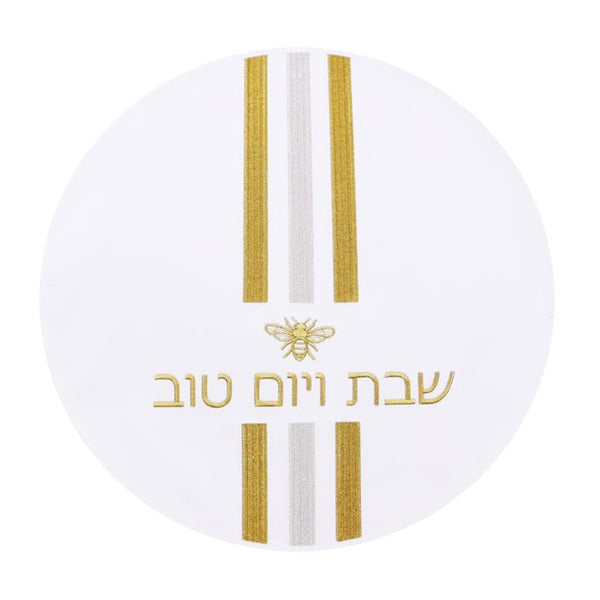 Bee - Challah Cover White