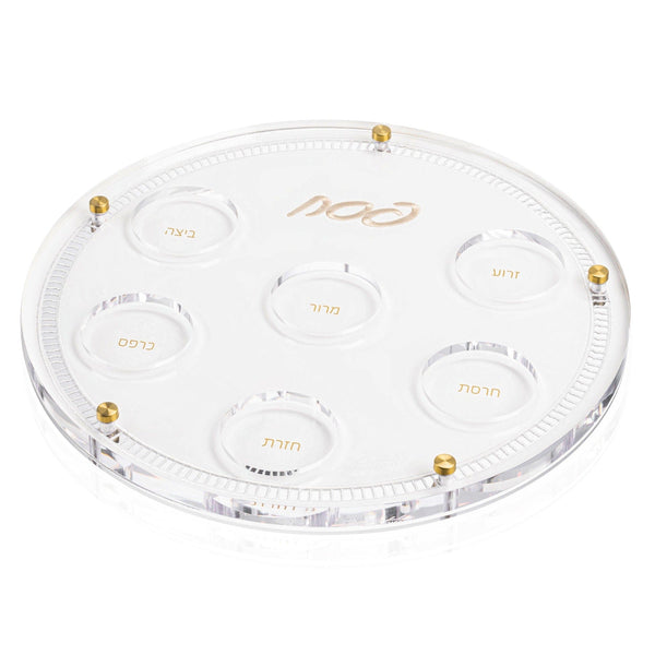 Hemstitch - Seder Plate Gold