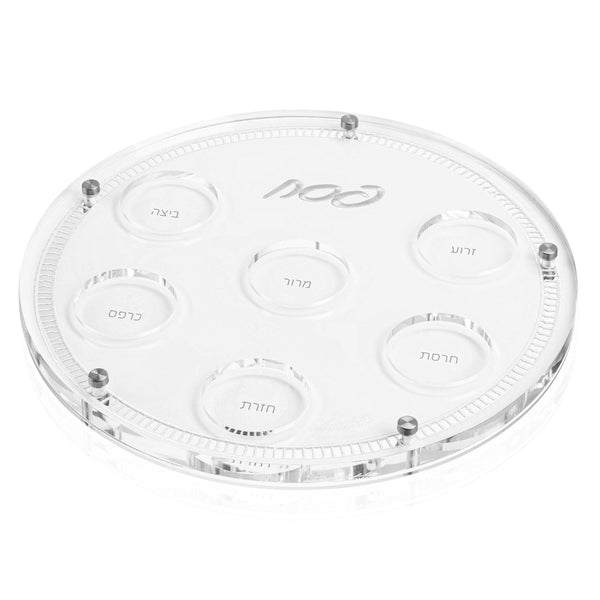 Hemstitch - Seder Plate Silver