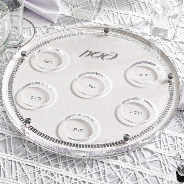 Hemstitch - Seder Plate Silver