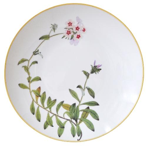 Jardin Indien - Deep Plate