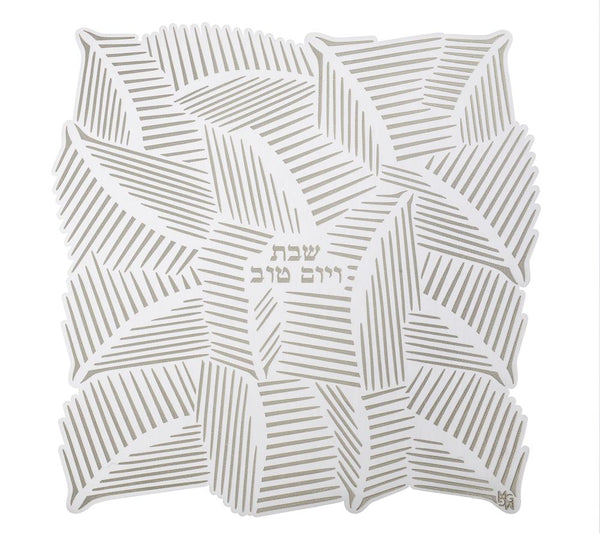 Oculus - Cover Shabbat Ve Yom Tov - Silver