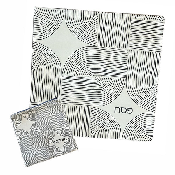 Passover Matzah Cover & Afikomen Bag - Square (Set of 2)