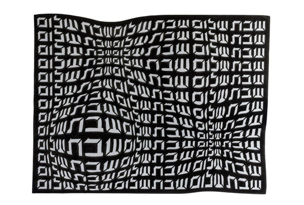 Hebrew Type - Challah Cover